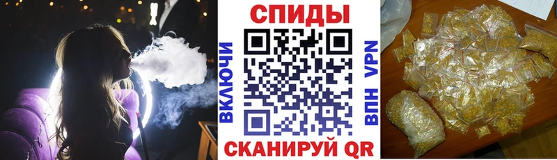 ссылка на мегу ССЫЛКА  Сольвычегодск  Бутират бутик 