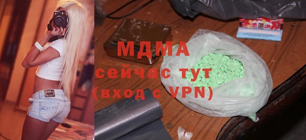 тгк Алексин