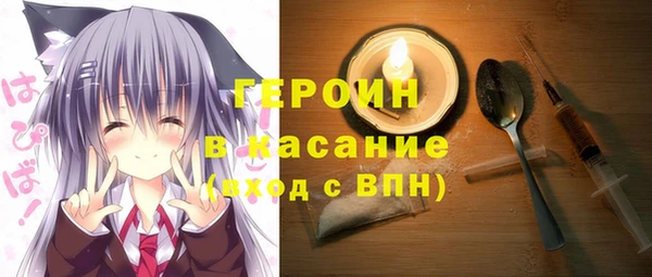 дживик Алексеевка