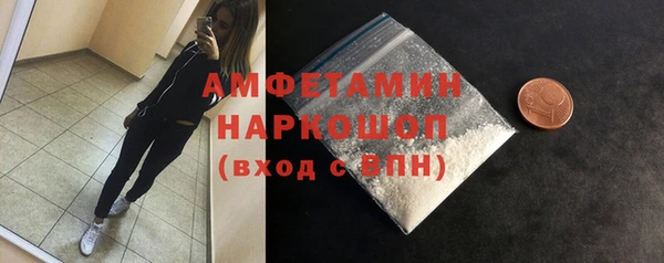 дживик Алексеевка