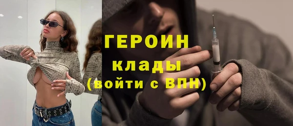 дживик Алексеевка