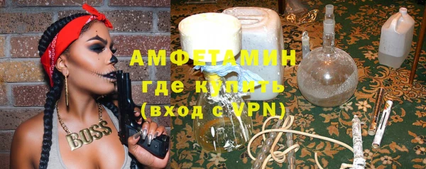 тгк Алексин