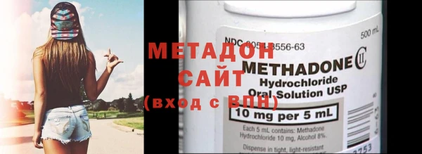 меф VHQ Алзамай