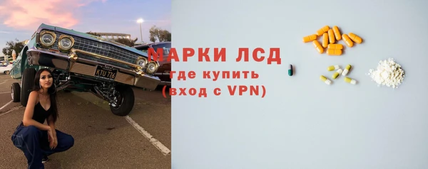 тгк Алексин