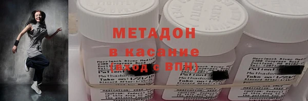меф VHQ Алзамай