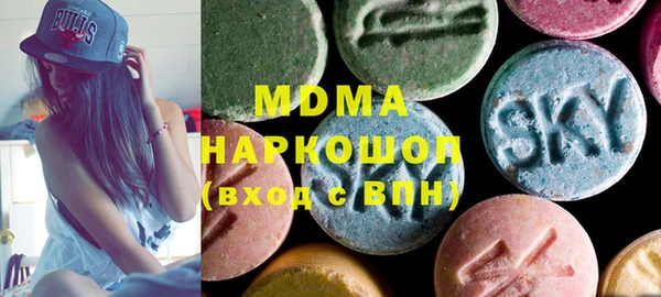 дживик Алексеевка