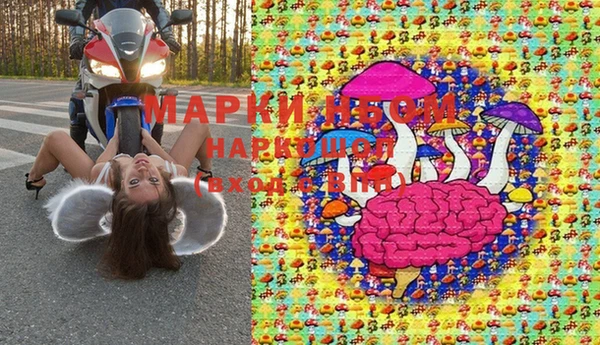 дживик Алексеевка
