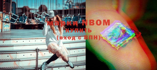 прущая мука Абинск