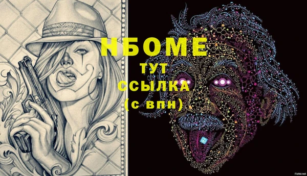 тгк Алексин