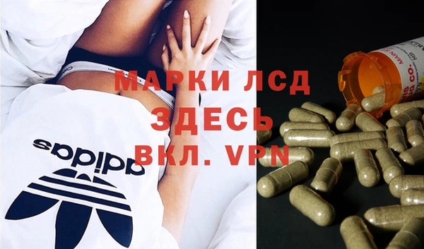 меф VHQ Алзамай