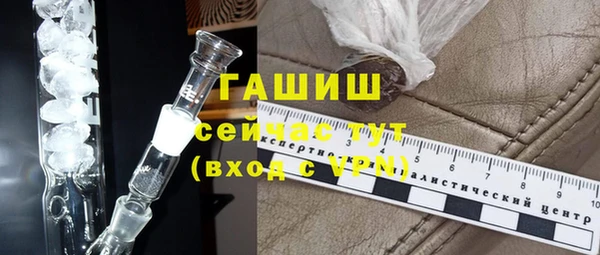 дживик Алексеевка
