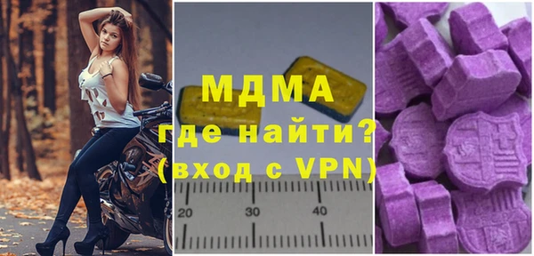 меф VHQ Алзамай