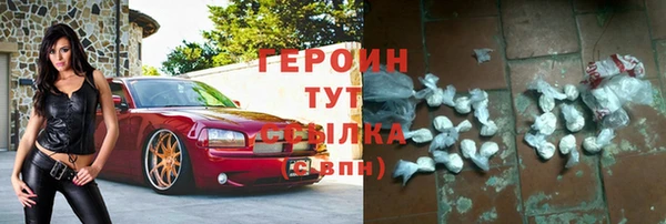 дживик Алексеевка
