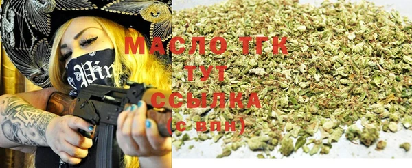 меф VHQ Алзамай