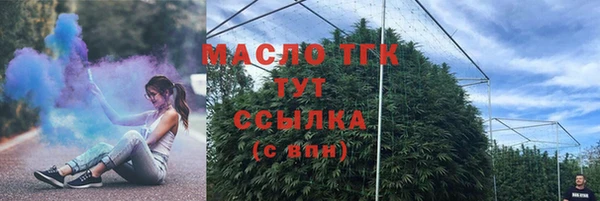 кокаин VHQ Иннополис