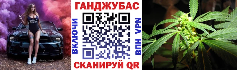 Бошки марихуана тримм  закладка  Сольвычегодск 