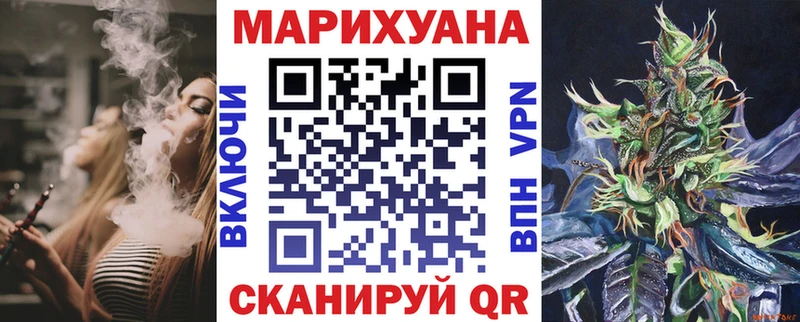 Каннабис VHQ Сольвычегодск